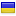 comixhere.pw server is located in Ukraine